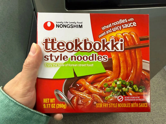 The Best Tteokbokki Review: Why It Became My Personal Favorite! - Slurp First Crunch Later