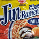 A package of Jin Ramen Mild flavor