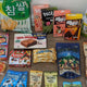 Famous Korean Snacks: Most Popular Korean Snacks You Can Buy in the US Slurp First Crunch Later