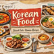 Top 25 Korean Food: Popular Dishes, Street Foods, Ramen, and Recipes Slurp First Crunch Later