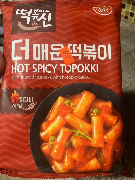 A packet of hot spicy tteokbokki on a table